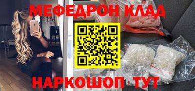 синтетический гашиш Партизанск