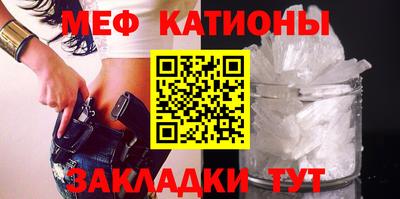 скорость mdpv Первоуральск