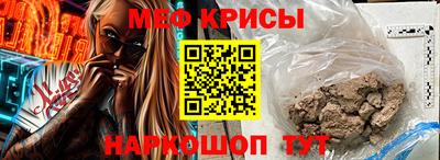 скорость mdpv Первоуральск