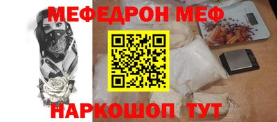синтетический гашиш Партизанск