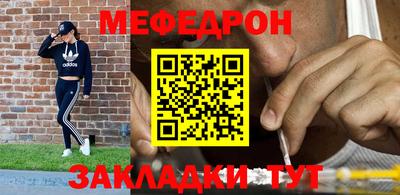 круглые Обь
