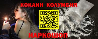 синтетический гашиш Партизанск