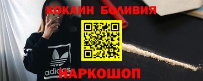 круглые Обь