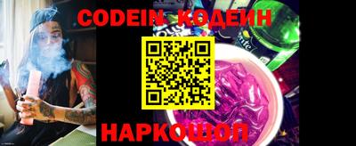 PSILOCYBIN Пенза