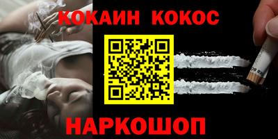 скорость mdpv Первоуральск