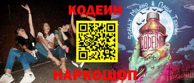 скорость mdpv Первоуральск