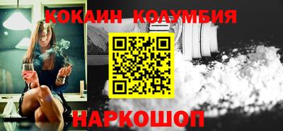 синтетический гашиш Партизанск