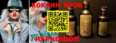 скорость mdpv Первоуральск