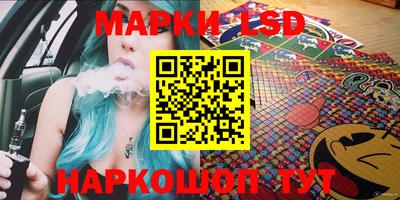 PSILOCYBIN Пенза