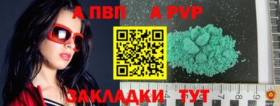 PSILOCYBIN Пенза