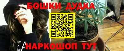 кристаллы Нягань