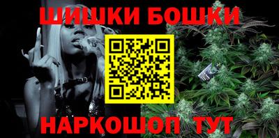 альфа пвп VHQ Обнинск