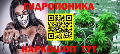 кристаллы Нягань