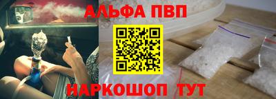 кристаллы Нягань
