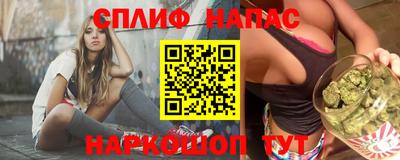 круглые Обь