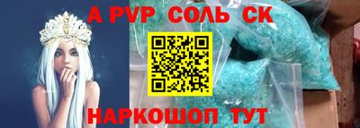 скорость mdpv Первоуральск