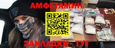 кристаллы Нягань