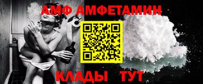кристаллы Нягань