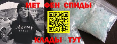 круглые Обь