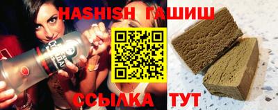PSILOCYBIN Пенза