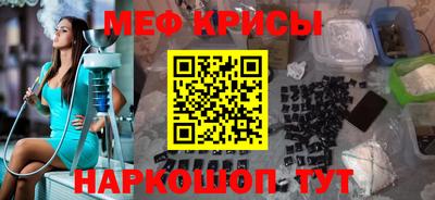 скорость mdpv Первоуральск