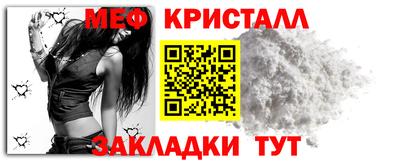 синтетический гашиш Партизанск